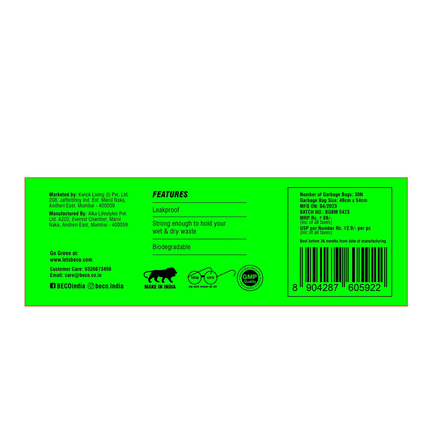 Biofriendly Garbage Bags - Medium - 30 bags/roll | Pack of 4